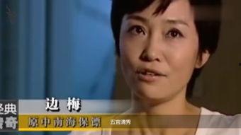 大开眼界 在线观看,探索未知世界的在线奇观之旅